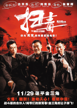 澳大利亚存款证明用固定资产